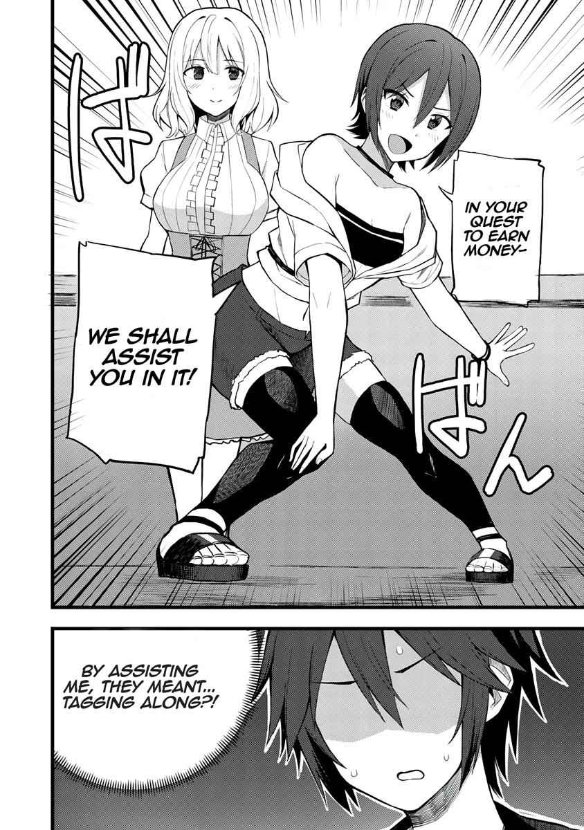 Dorei Shounin shika Sentakushi ga nai desu yo? Chap 14 - Next Chap 15