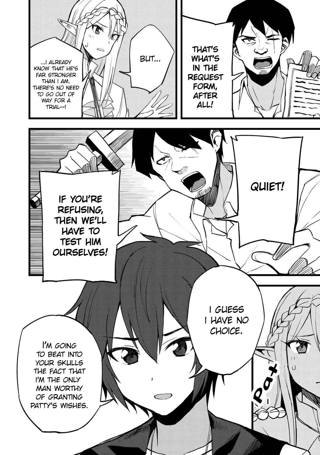 Dorei Shounin shika Sentakushi ga nai desu yo? Chap 16 - Next Chap 17