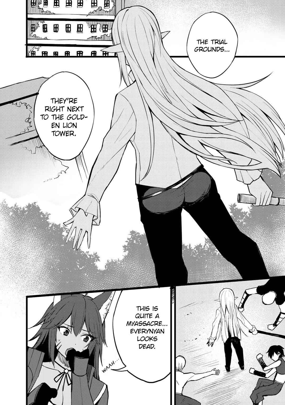 Dorei Shounin shika Sentakushi ga nai desu yo? Chap 16 - Next Chap 17