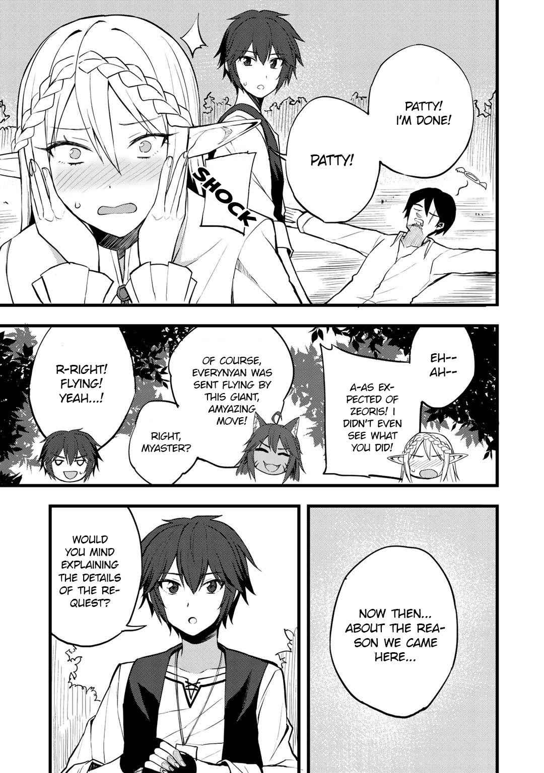 Dorei Shounin shika Sentakushi ga nai desu yo? Chap 16 - Next Chap 17