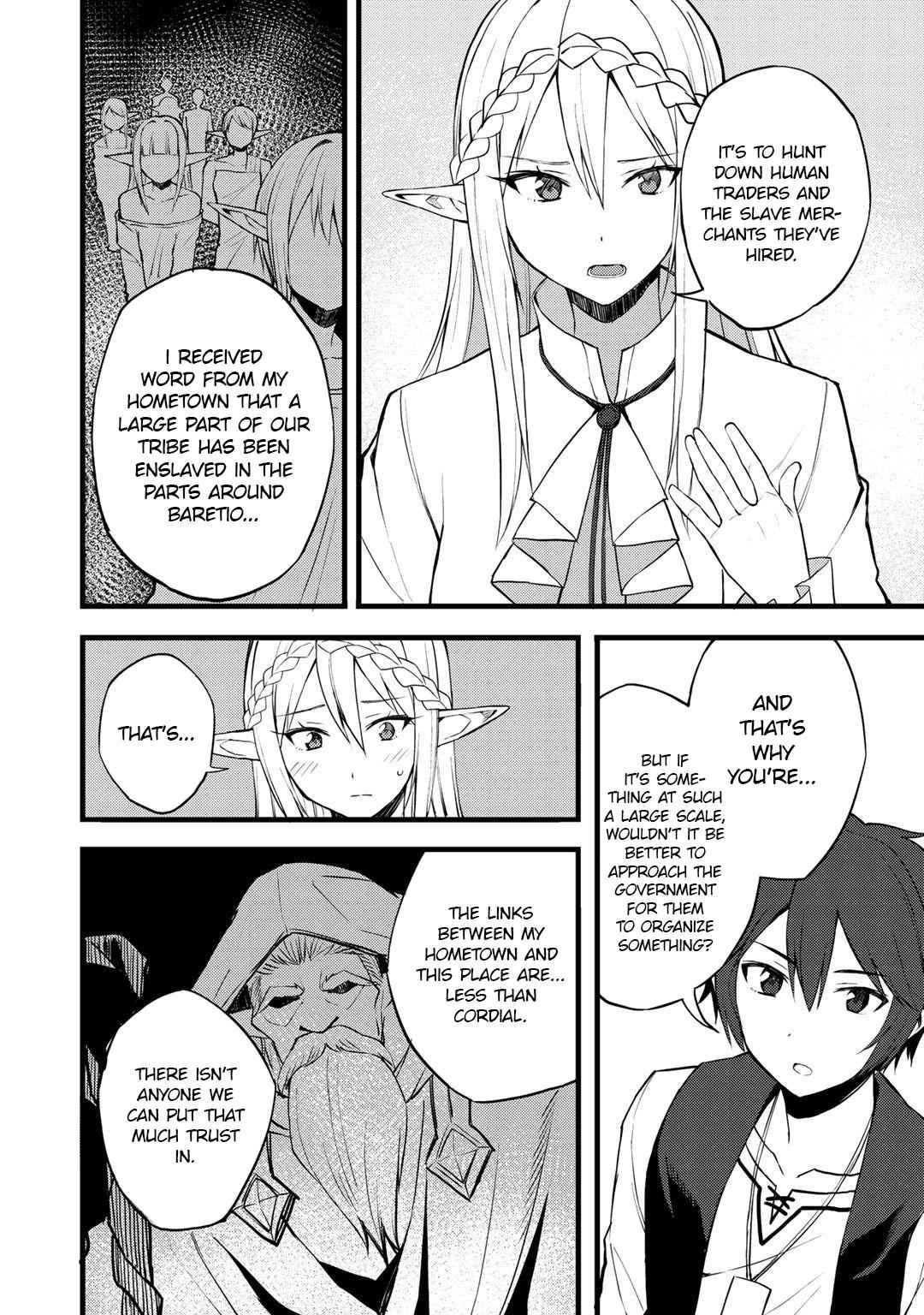Dorei Shounin shika Sentakushi ga nai desu yo? Chap 16 - Next Chap 17