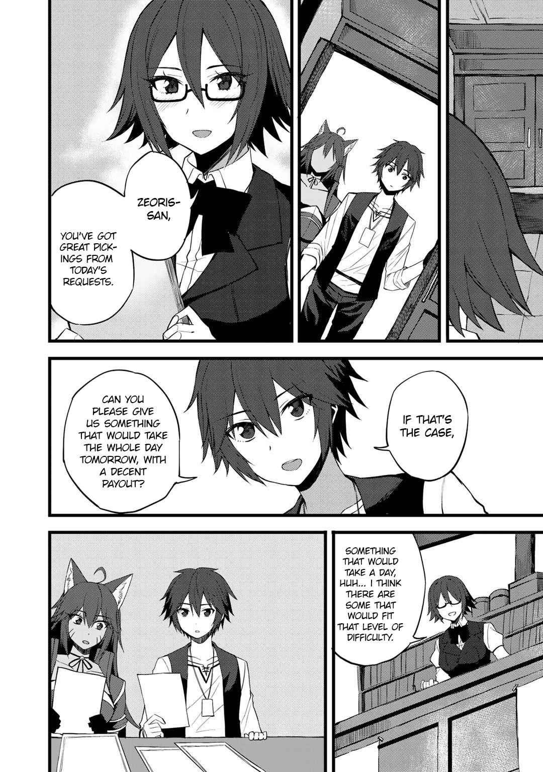 Dorei Shounin shika Sentakushi ga nai desu yo? Chap 16 - Next Chap 17
