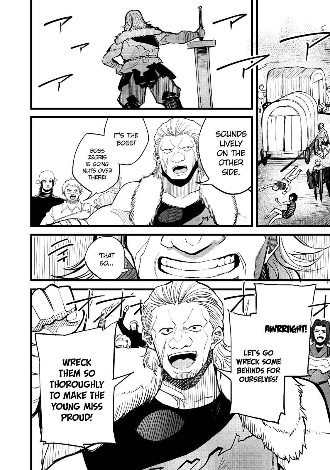 Dorei Shounin shika Sentakushi ga nai desu yo? Chap 18 - Next Chap 19
