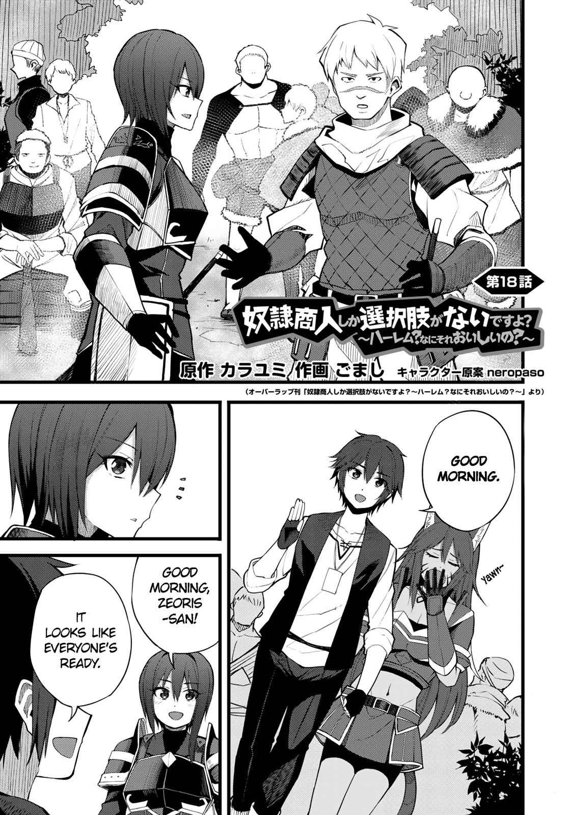 Dorei Shounin shika Sentakushi ga nai desu yo? Chap 18 - Next Chap 19