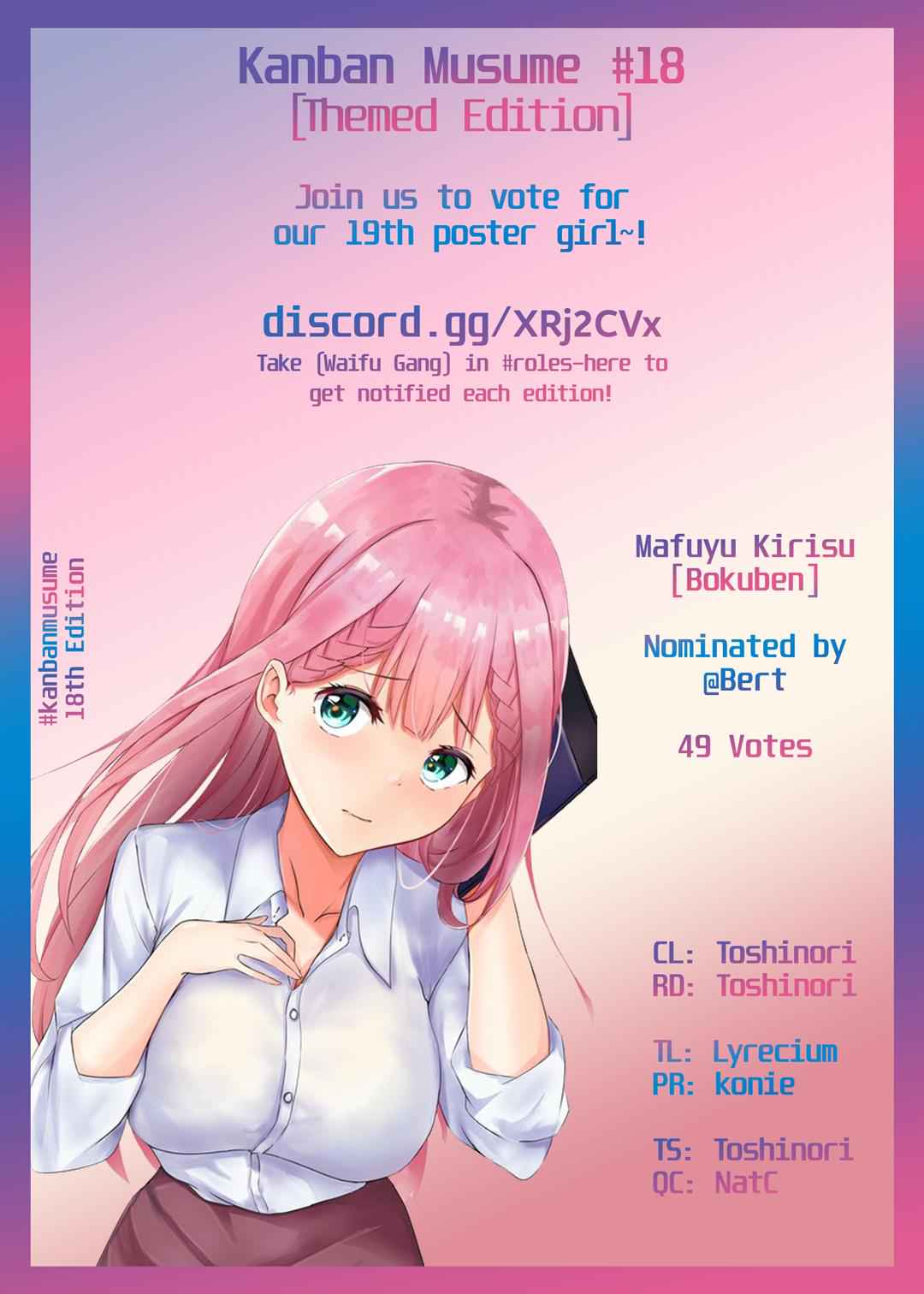 Dorei Shounin shika Sentakushi ga nai desu yo? Chap 18 - Next Chap 19