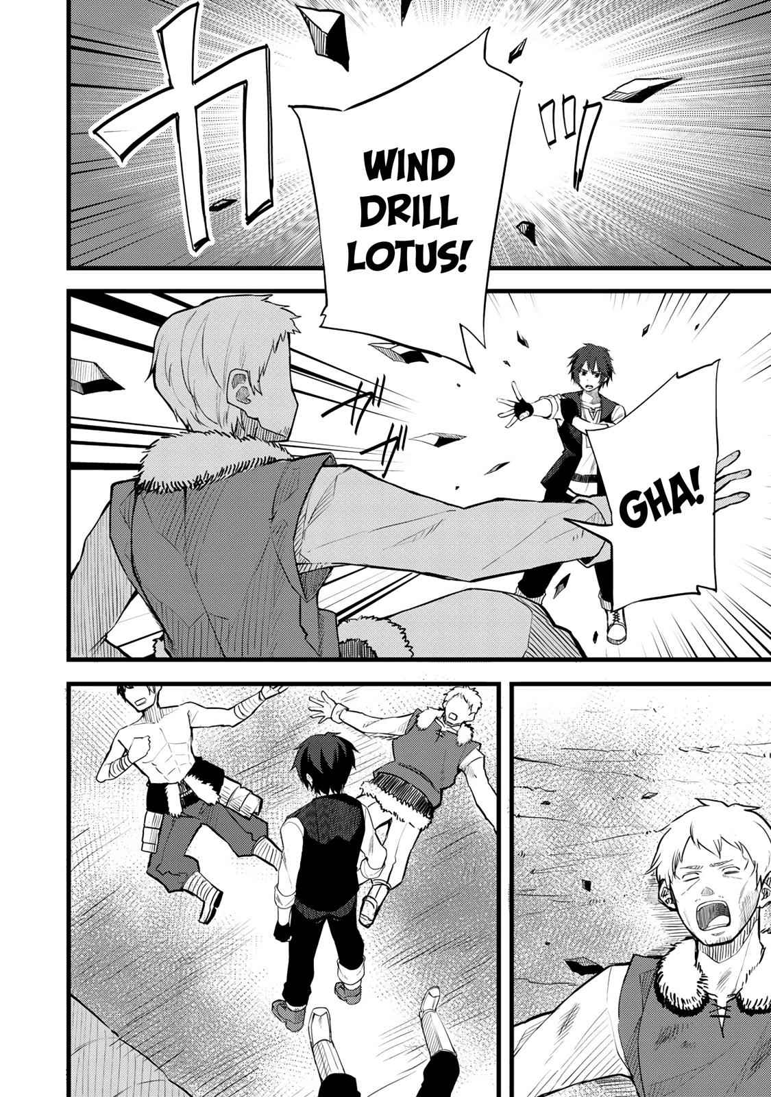Dorei Shounin shika Sentakushi ga nai desu yo? Chap 18 - Next Chap 19