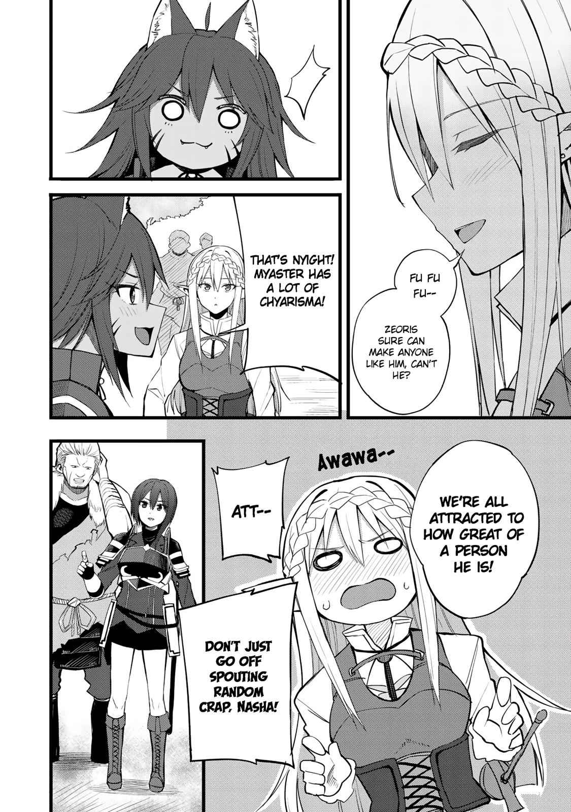 Dorei Shounin shika Sentakushi ga nai desu yo? Chap 18 - Next Chap 19