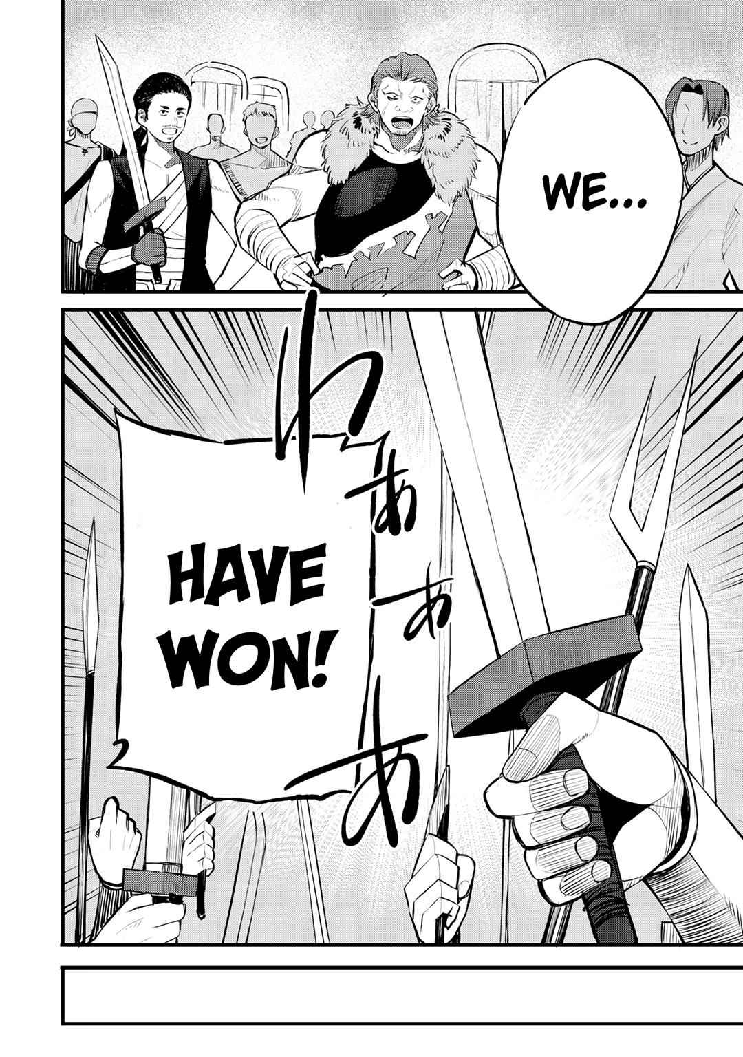 Dorei Shounin shika Sentakushi ga nai desu yo? Chap 19 - Next Chap 20