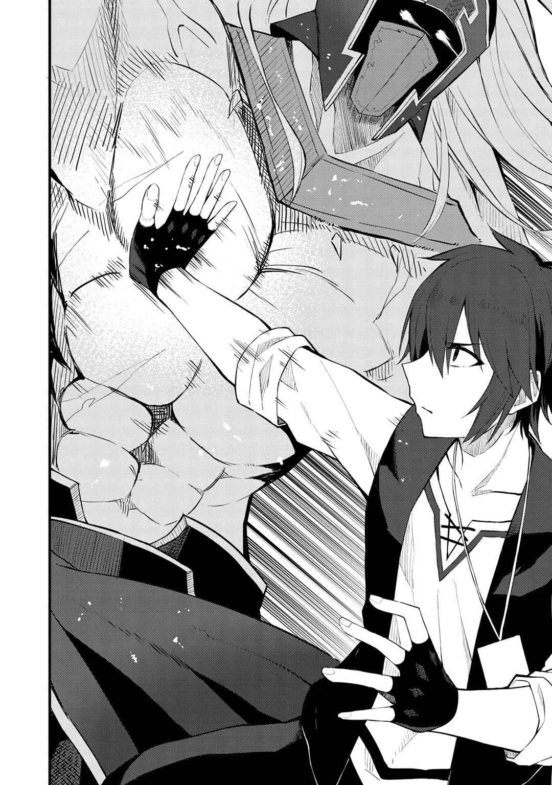 Dorei Shounin shika Sentakushi ga nai desu yo? Chap 19 - Next Chap 20