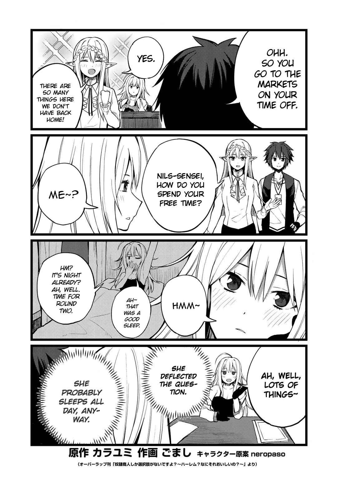 Dorei Shounin shika Sentakushi ga nai desu yo? Chap 19.5 - Next Chap 20.5