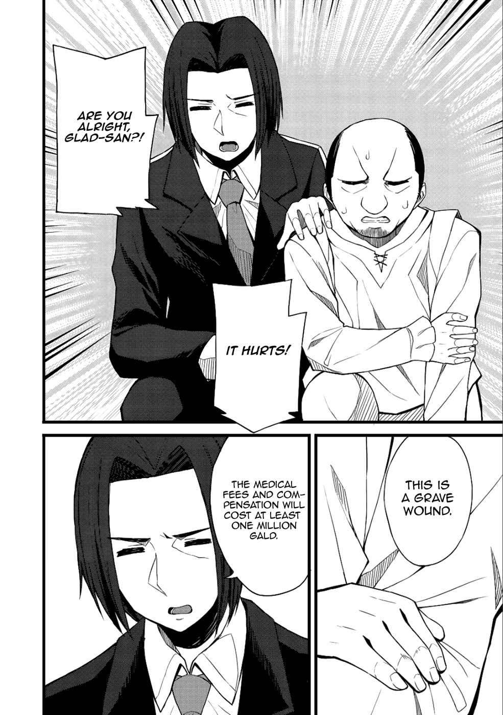 Dorei Shounin shika Sentakushi ga nai desu yo? Chap 11 - Next Chap 12
