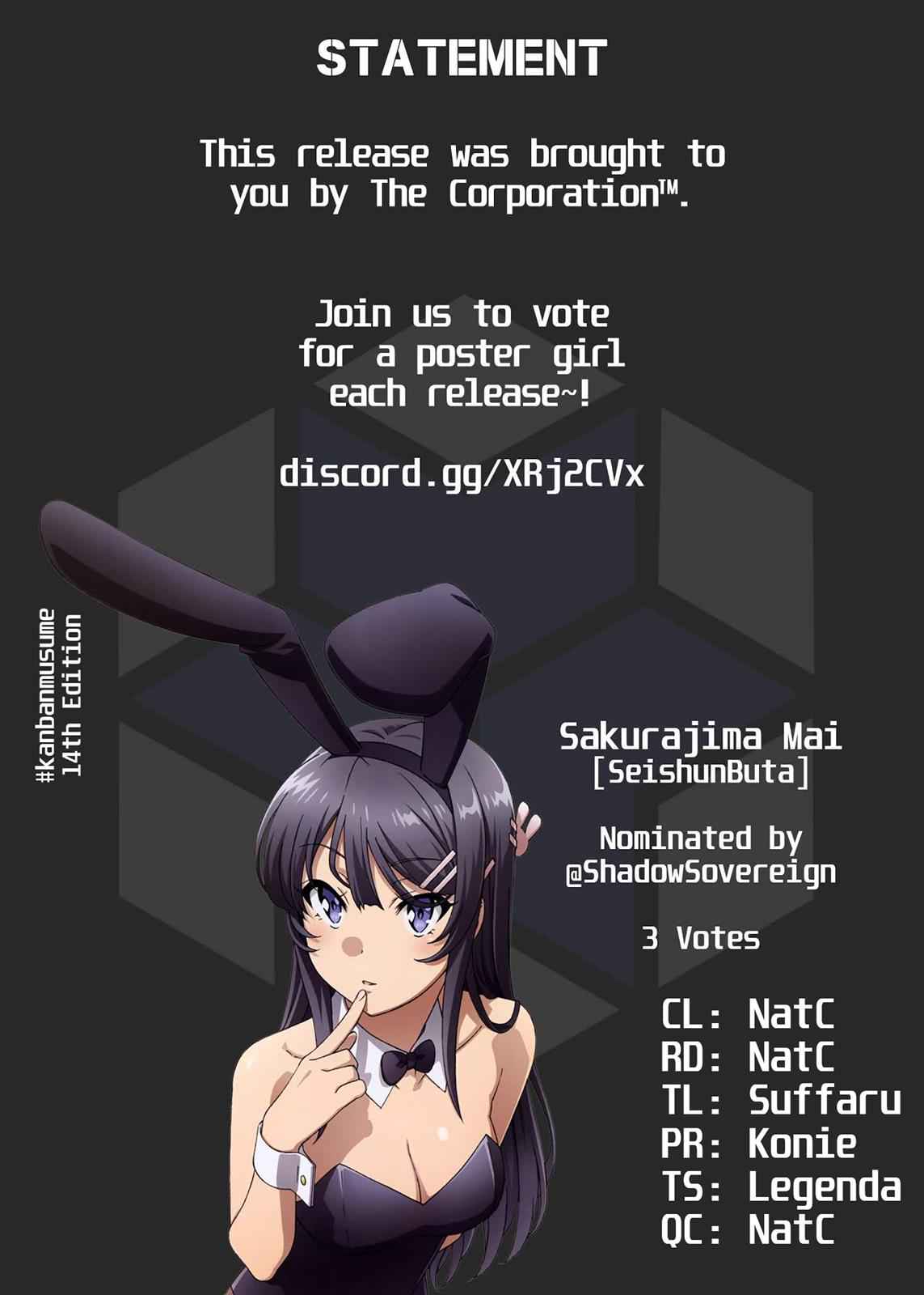 Dorei Shounin shika Sentakushi ga nai desu yo? Chap 12 - Next Chap 13