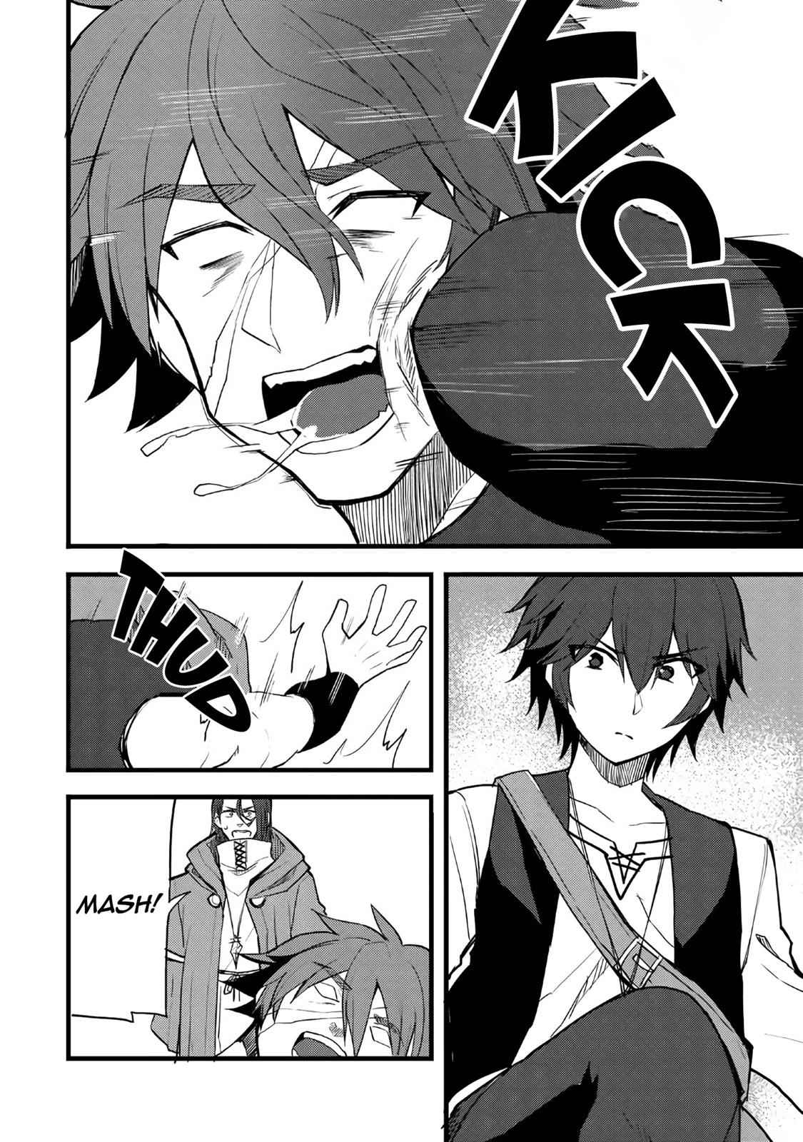 Dorei Shounin shika Sentakushi ga nai desu yo? Chap 12 - Next Chap 13