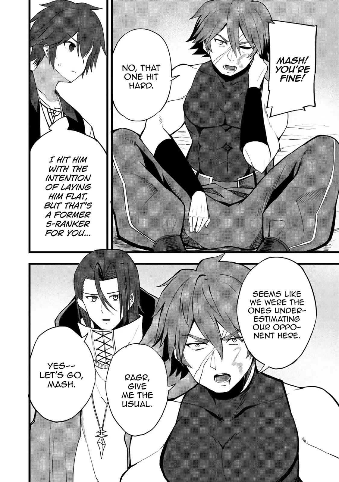 Dorei Shounin shika Sentakushi ga nai desu yo? Chap 12 - Next Chap 13