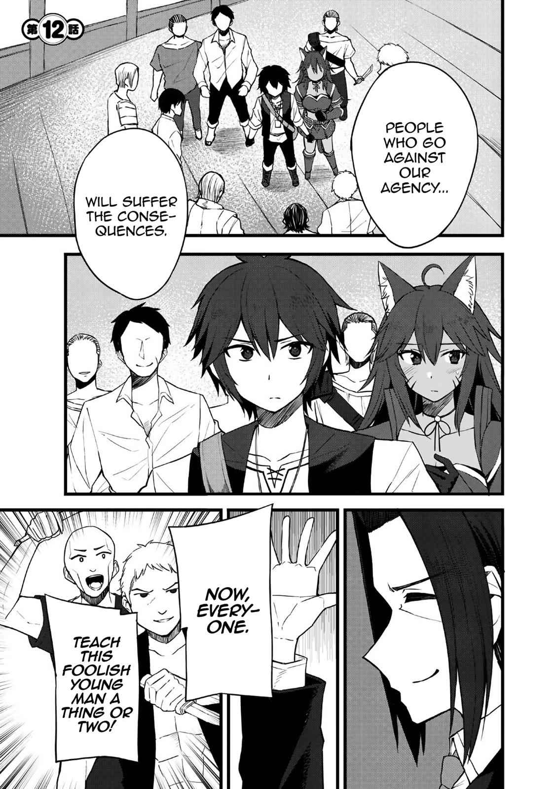 Dorei Shounin shika Sentakushi ga nai desu yo? Chap 12 - Next Chap 13