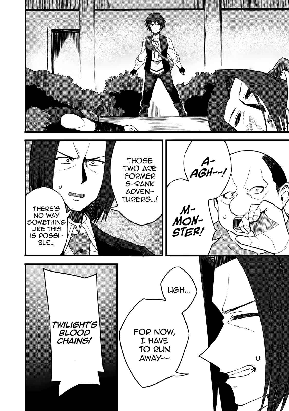 Dorei Shounin shika Sentakushi ga nai desu yo? Chap 13 - Next Chap 14