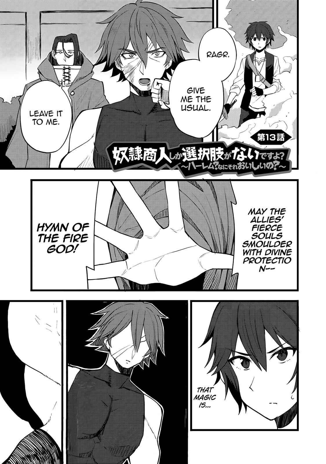 Dorei Shounin shika Sentakushi ga nai desu yo? Chap 13 - Next Chap 14