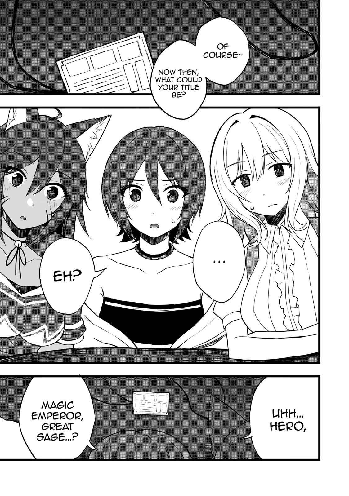 Dorei Shounin shika Sentakushi ga nai desu yo? Chap 13 - Next Chap 14