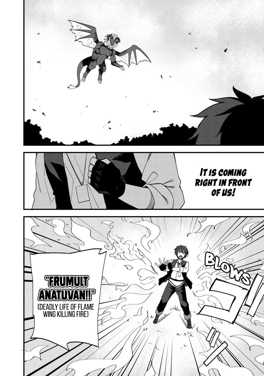 Dorei Shounin shika Sentakushi ga nai desu yo? Chap 27 - Next Chap 28