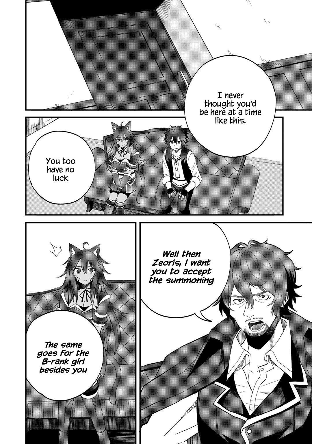 Dorei Shounin shika Sentakushi ga nai desu yo? Chap 27 - Next Chap 28