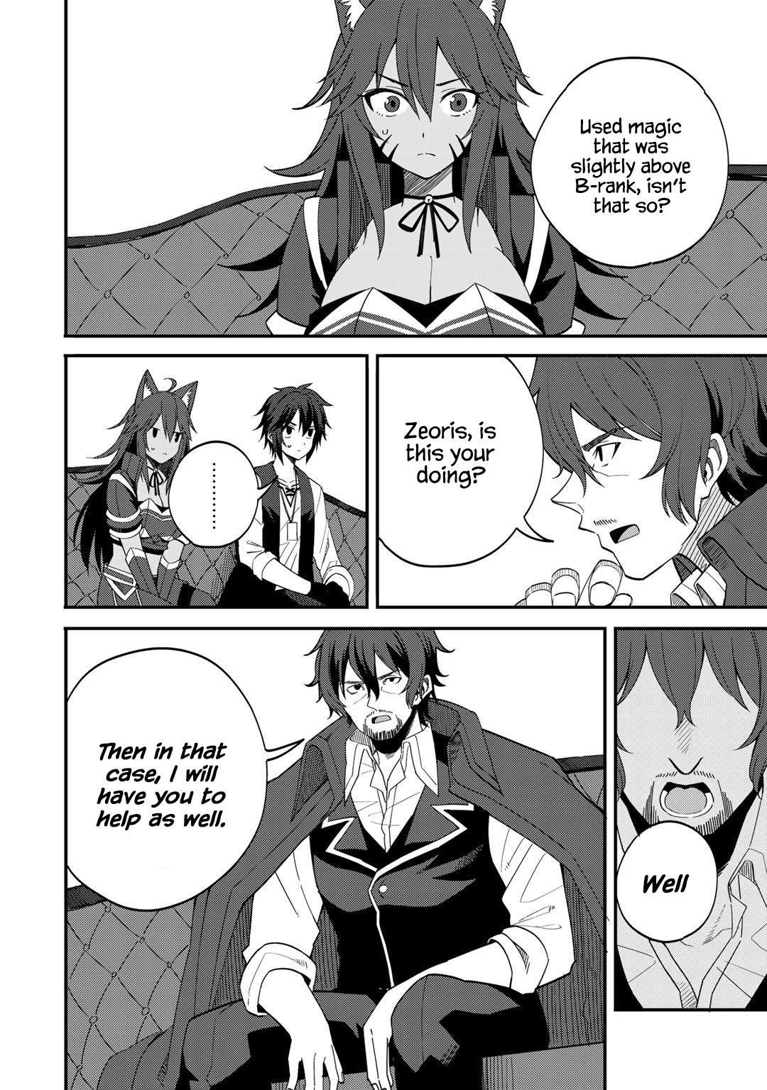 Dorei Shounin shika Sentakushi ga nai desu yo? Chap 27 - Next Chap 28