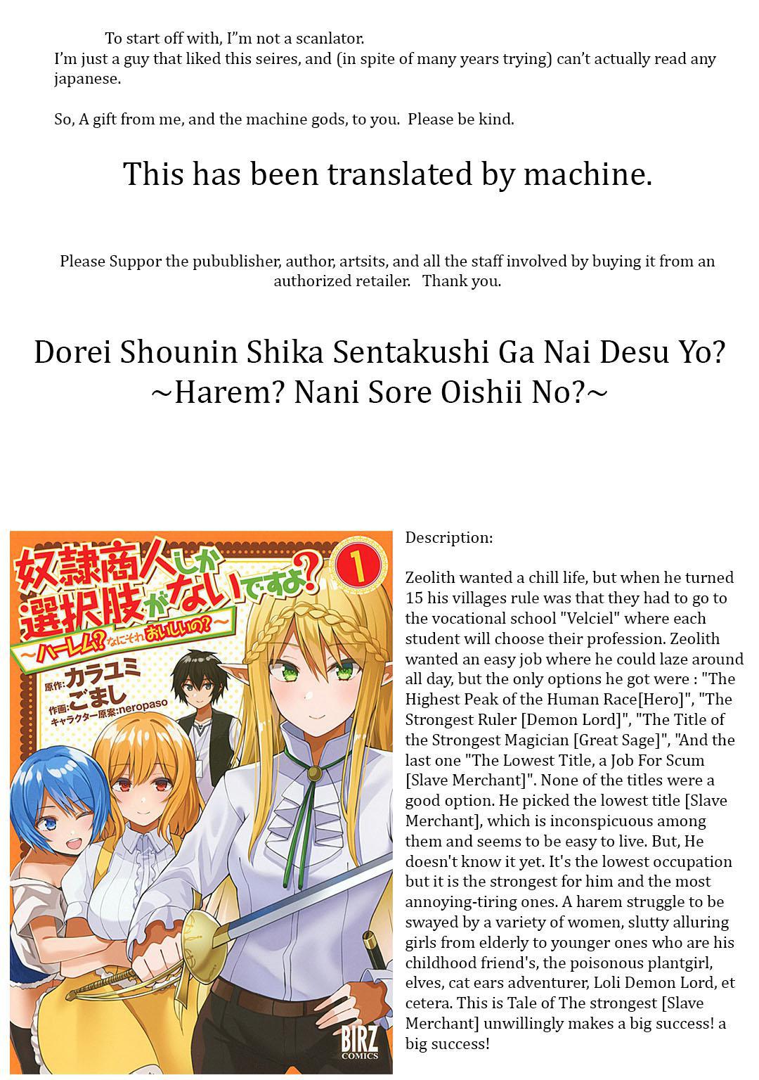 Dorei Shounin shika Sentakushi ga nai desu yo? Chap 24 - Next Chap 25