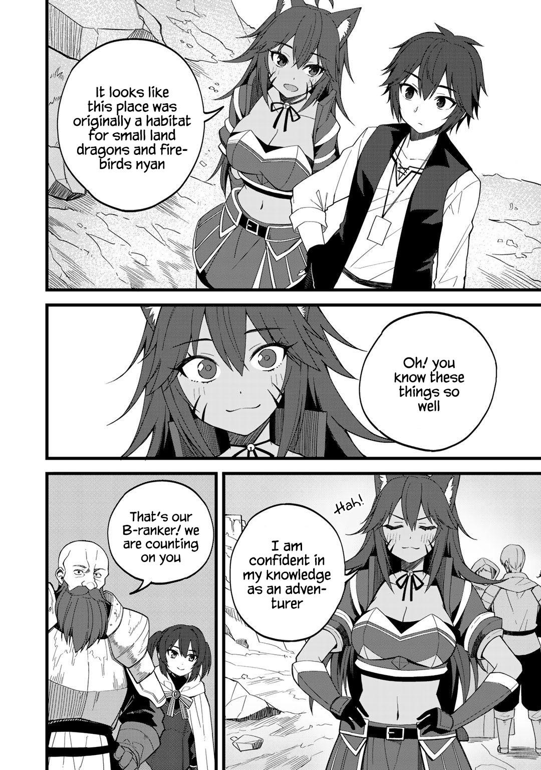 Dorei Shounin shika Sentakushi ga nai desu yo? Chap 25 - Next Chap 26
