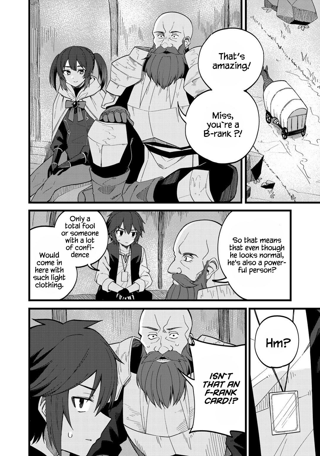 Dorei Shounin shika Sentakushi ga nai desu yo? Chap 25 - Next Chap 26