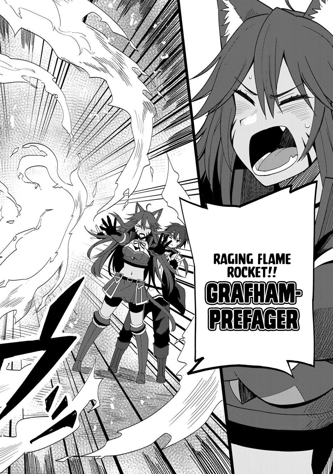 Dorei Shounin shika Sentakushi ga nai desu yo? Chap 26 - Next Chap 27