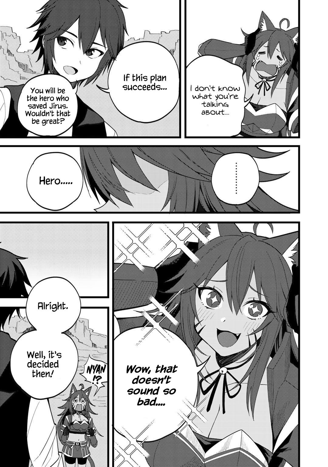 Dorei Shounin shika Sentakushi ga nai desu yo? Chap 26 - Next Chap 27