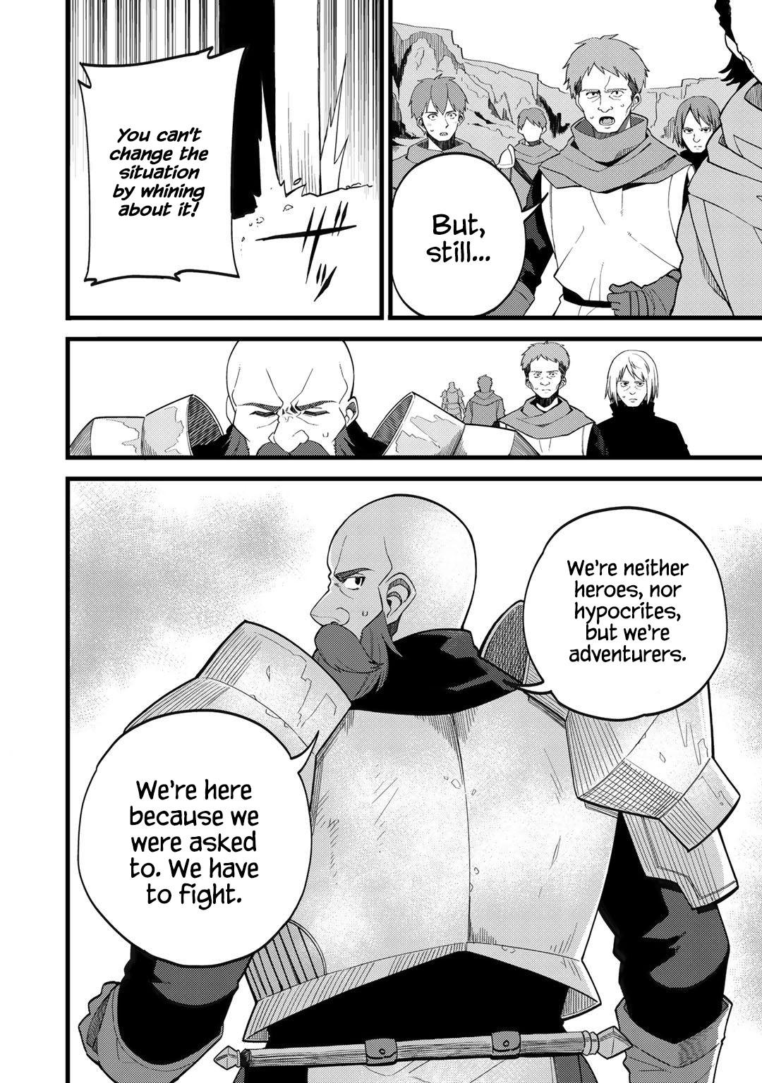 Dorei Shounin shika Sentakushi ga nai desu yo? Chap 26 - Next Chap 27