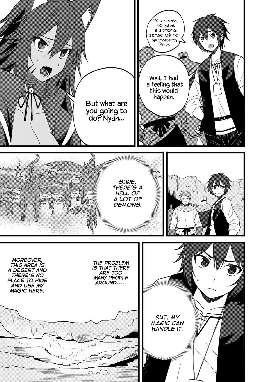 Dorei Shounin shika Sentakushi ga nai desu yo? Chap 26 - Next Chap 27