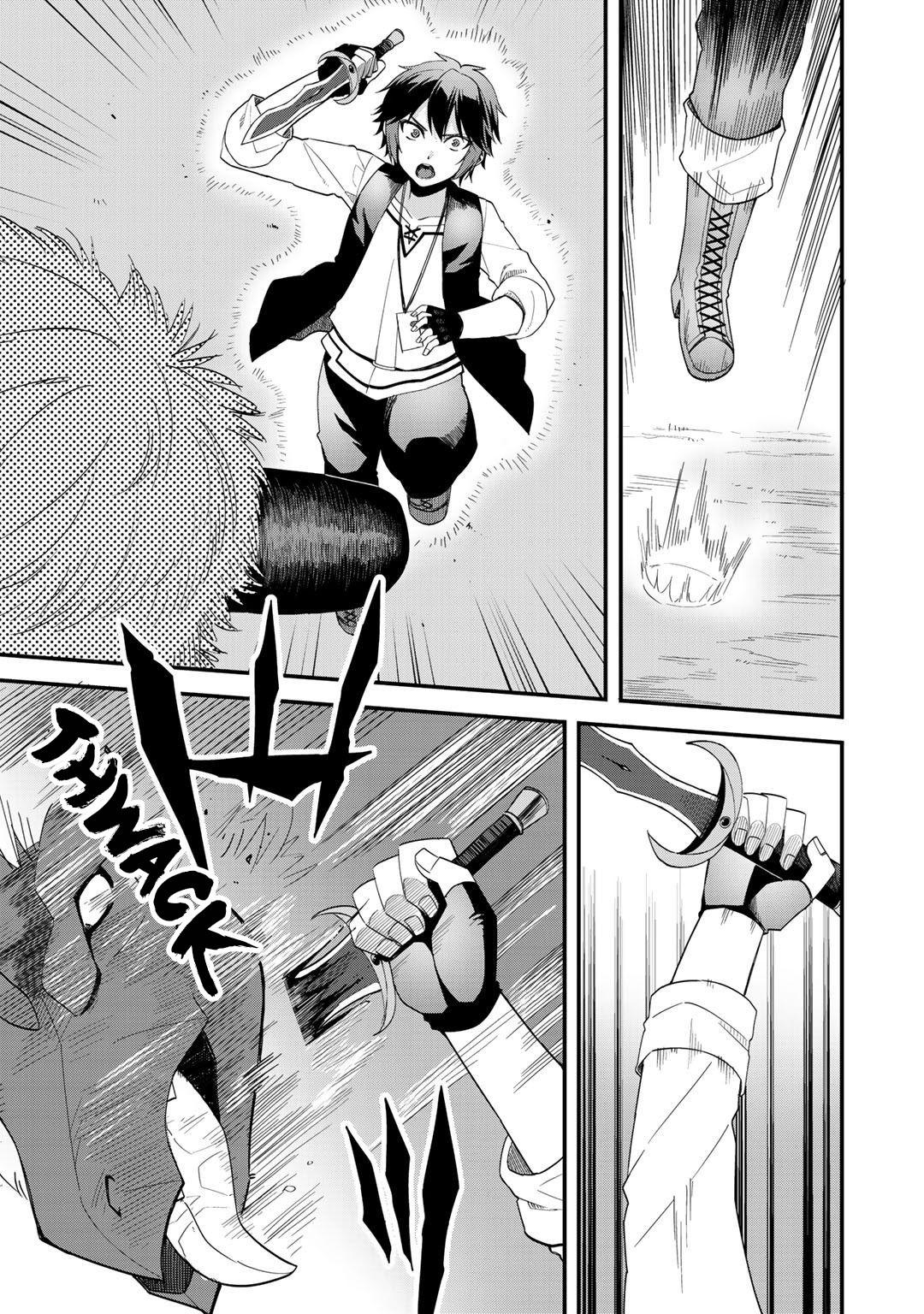 Dorei Shounin shika Sentakushi ga nai desu yo? Chap 28 - Next Chap 29