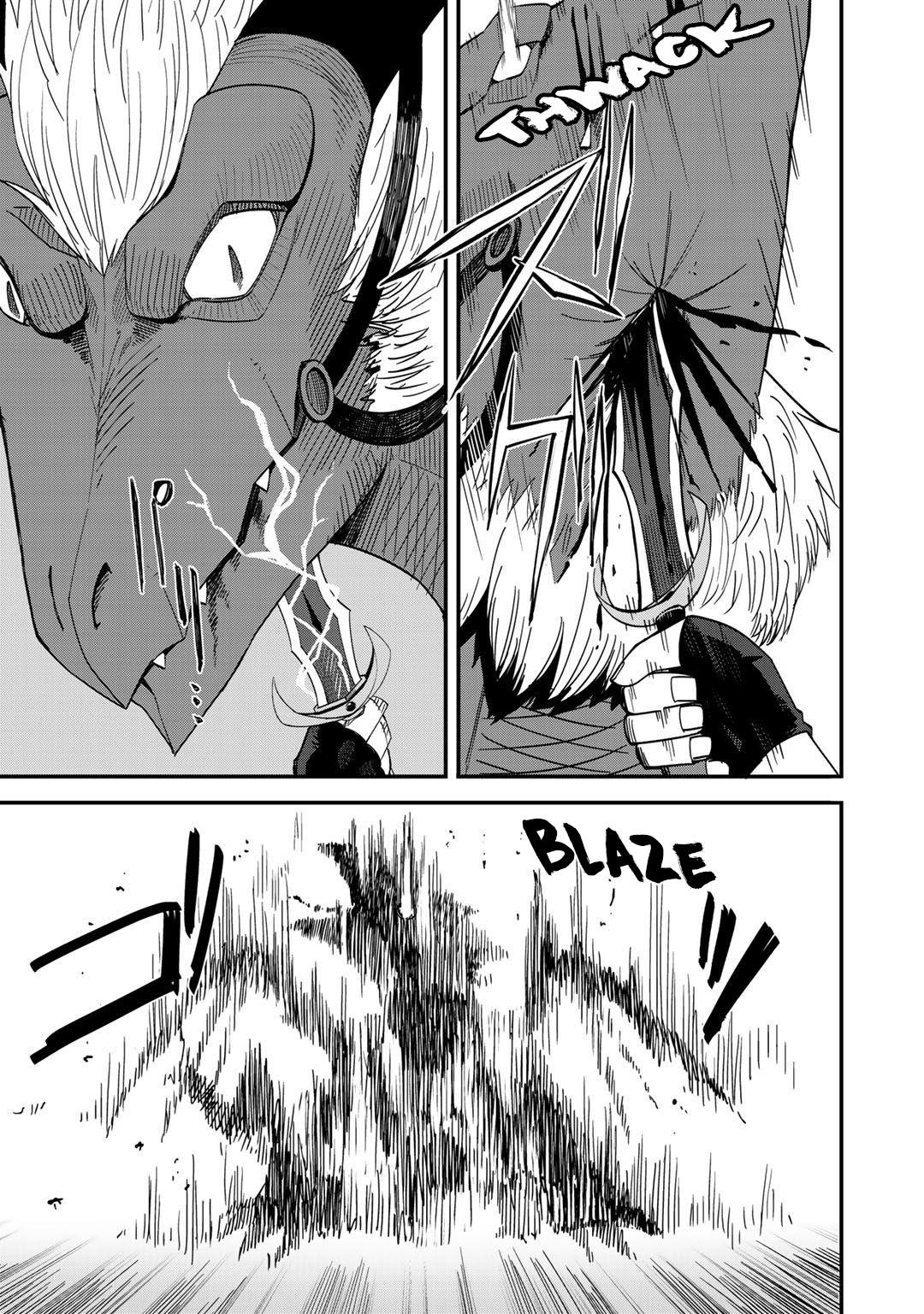 Dorei Shounin shika Sentakushi ga nai desu yo? Chap 28 - Next Chap 29