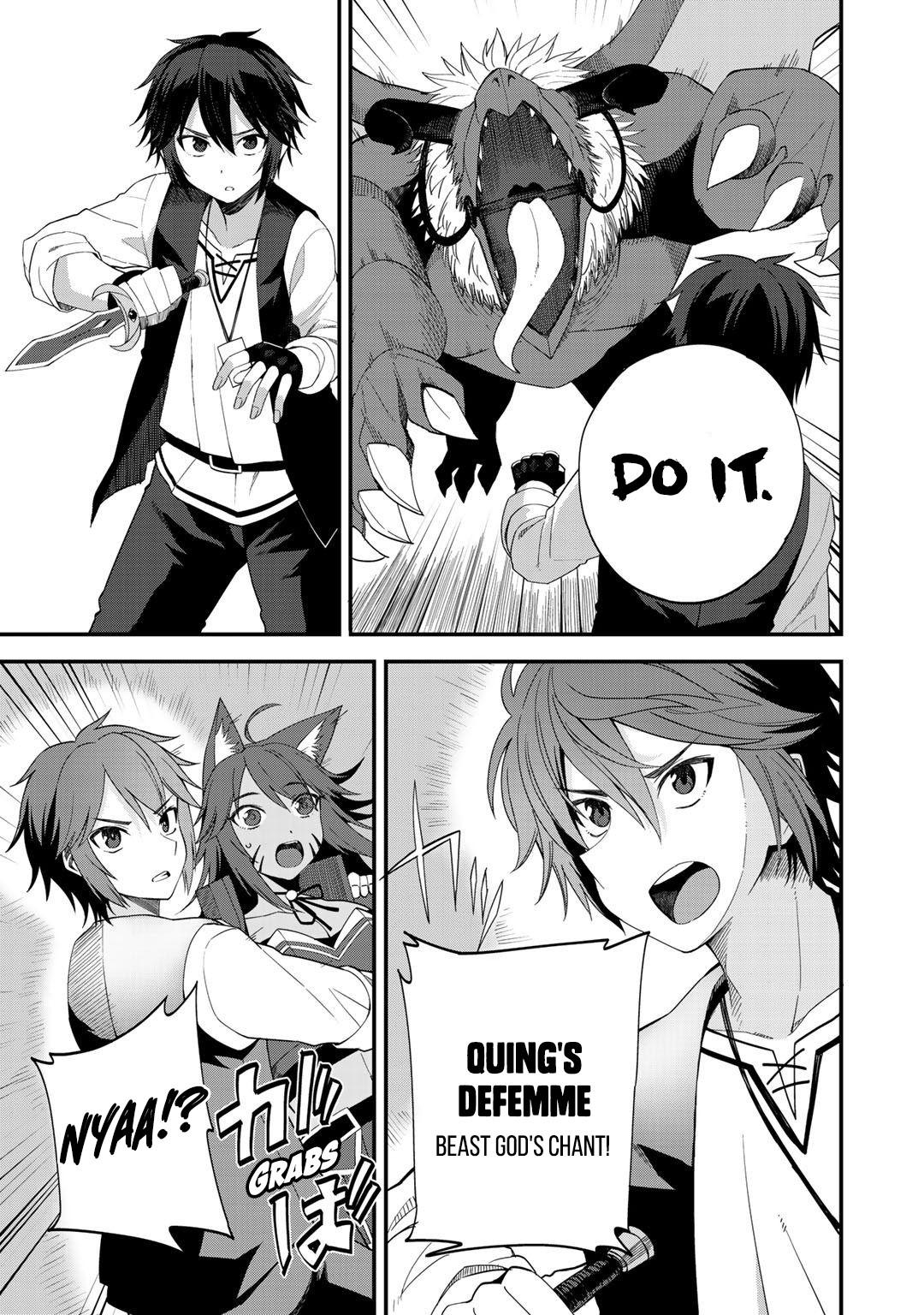 Dorei Shounin shika Sentakushi ga nai desu yo? Chap 28 - Next Chap 29
