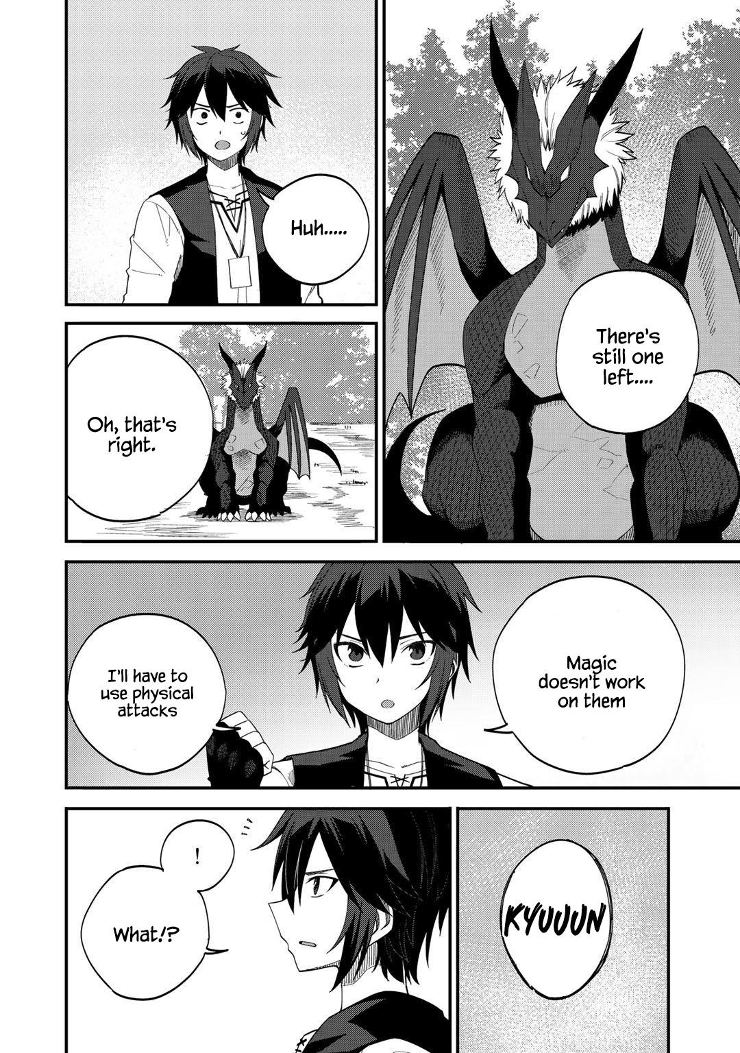 Dorei Shounin shika Sentakushi ga nai desu yo? Chap 29 - Next Chap 30