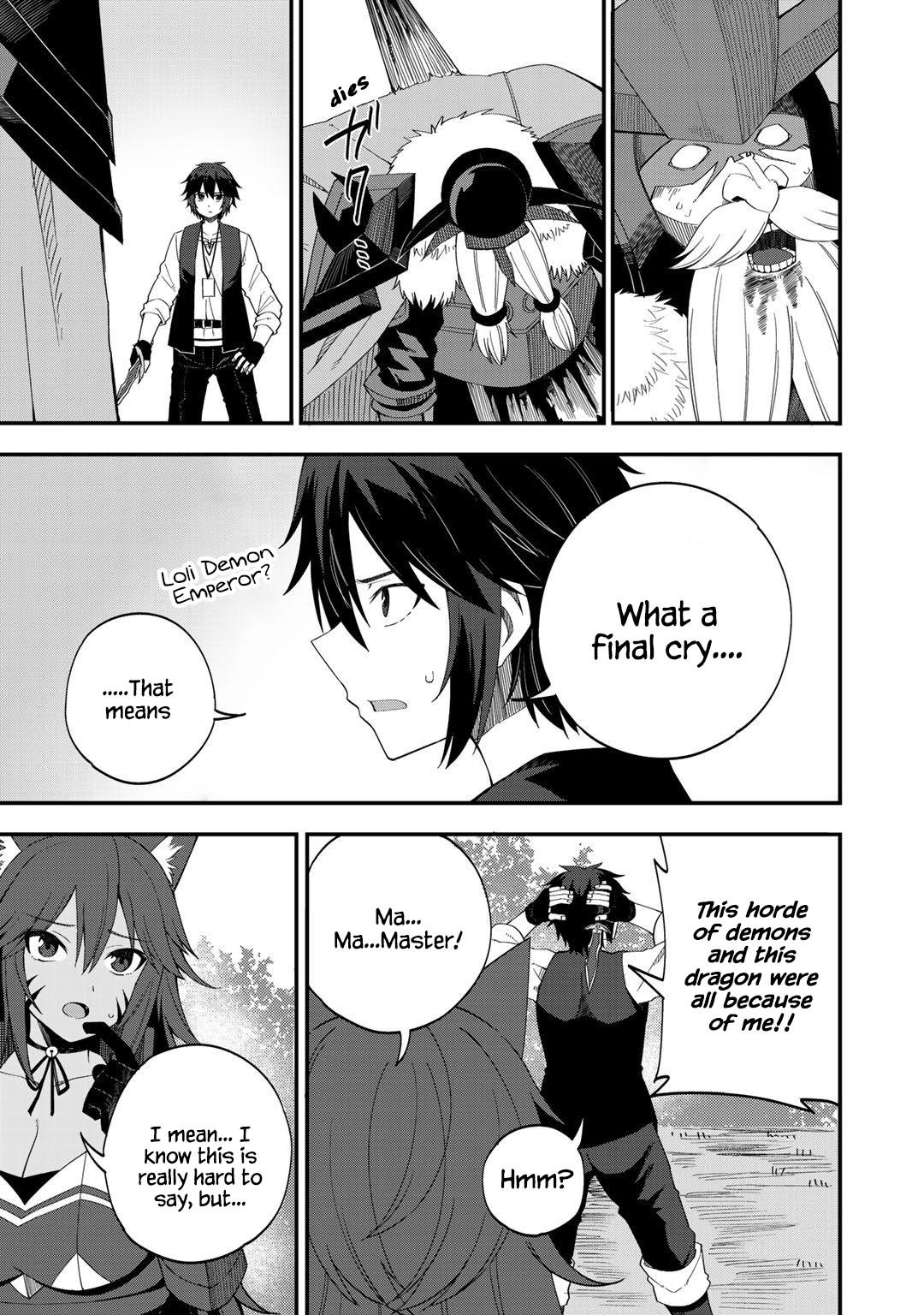 Dorei Shounin shika Sentakushi ga nai desu yo? Chap 29 - Next Chap 30