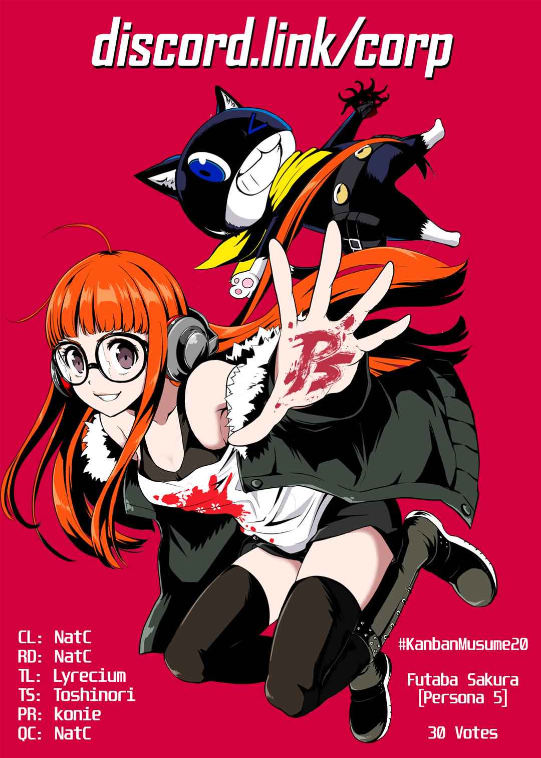 Dorei Shounin shika Sentakushi ga nai desu yo? Chap 20 - Next Chap 21