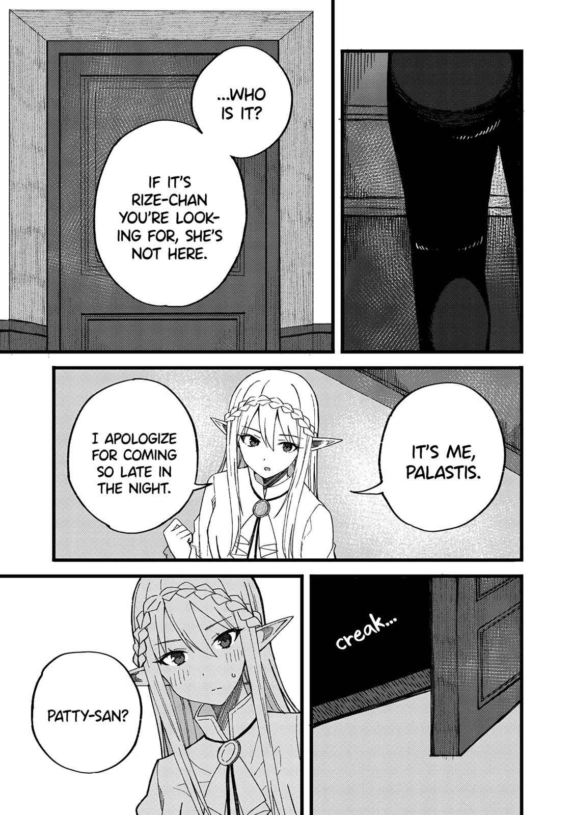 Dorei Shounin shika Sentakushi ga nai desu yo? Chap 21 - Next Chap 22