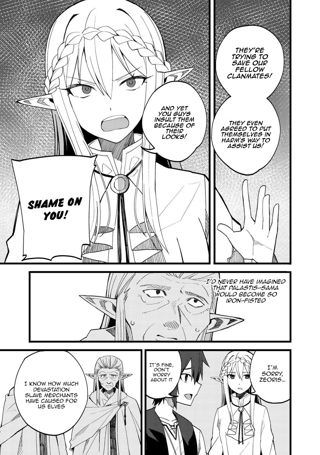 Dorei Shounin shika Sentakushi ga nai desu yo? Chap 22 - Next Chap 23