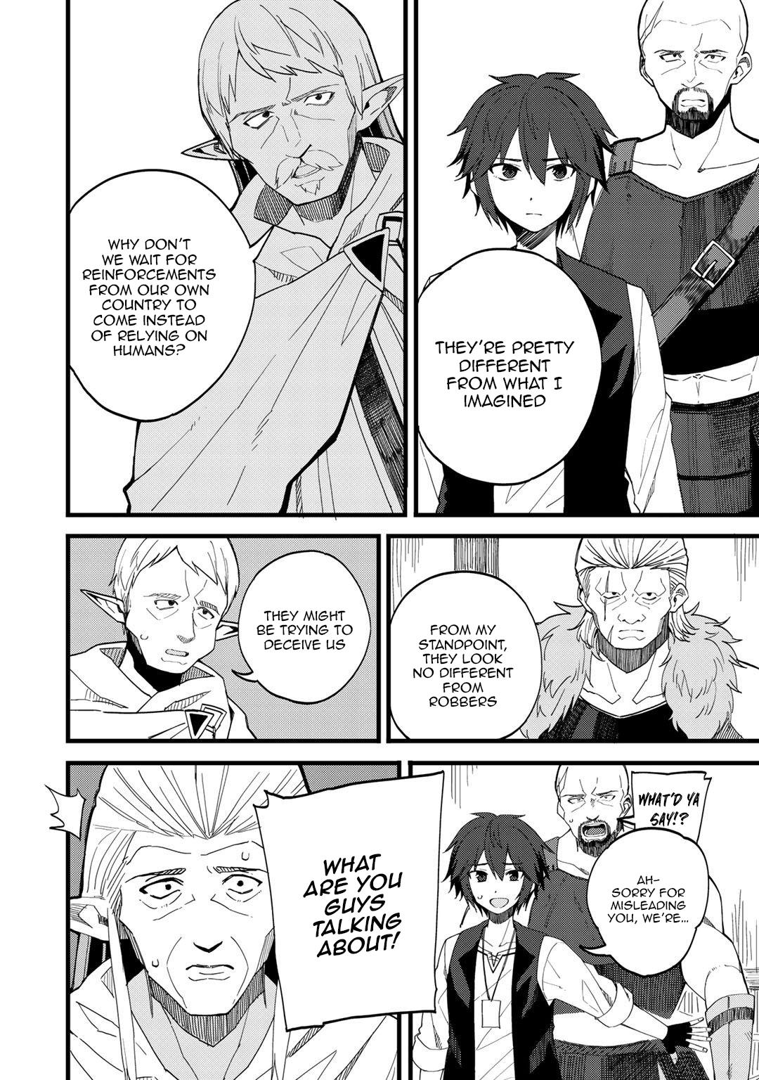 Dorei Shounin shika Sentakushi ga nai desu yo? Chap 22 - Next Chap 23