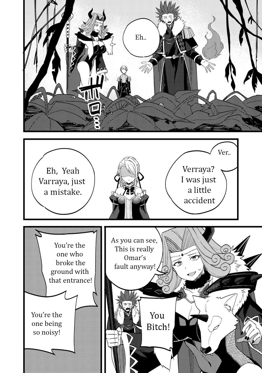 Dorei Shounin shika Sentakushi ga nai desu yo? Chap 23 - Next Chap 24