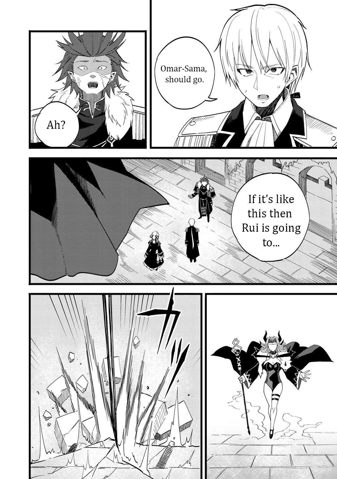 Dorei Shounin shika Sentakushi ga nai desu yo? Chap 23 - Next Chap 24