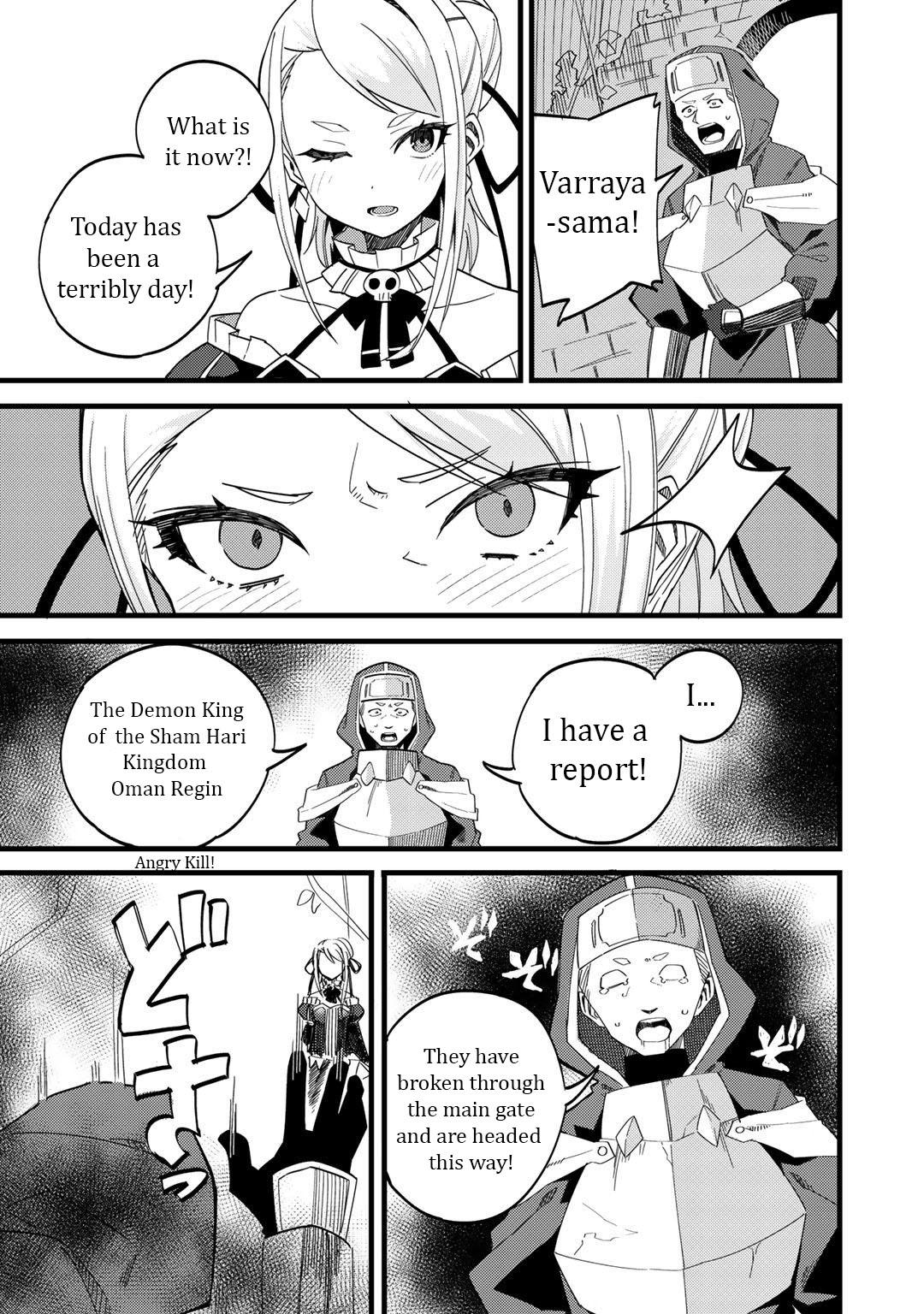 Dorei Shounin shika Sentakushi ga nai desu yo? Chap 23 - Next Chap 24
