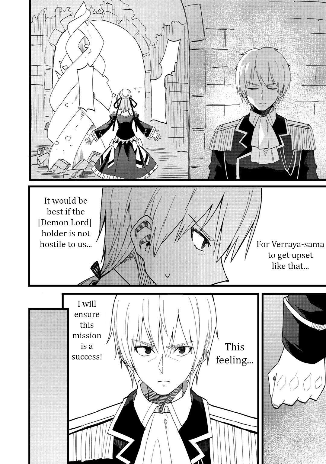 Dorei Shounin shika Sentakushi ga nai desu yo? Chap 23 - Next Chap 24