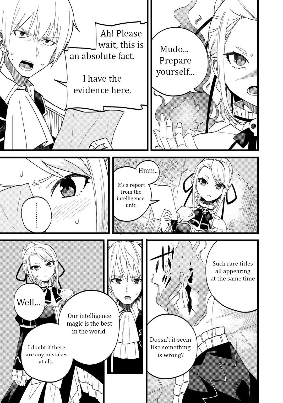 Dorei Shounin shika Sentakushi ga nai desu yo? Chap 23 - Next Chap 24