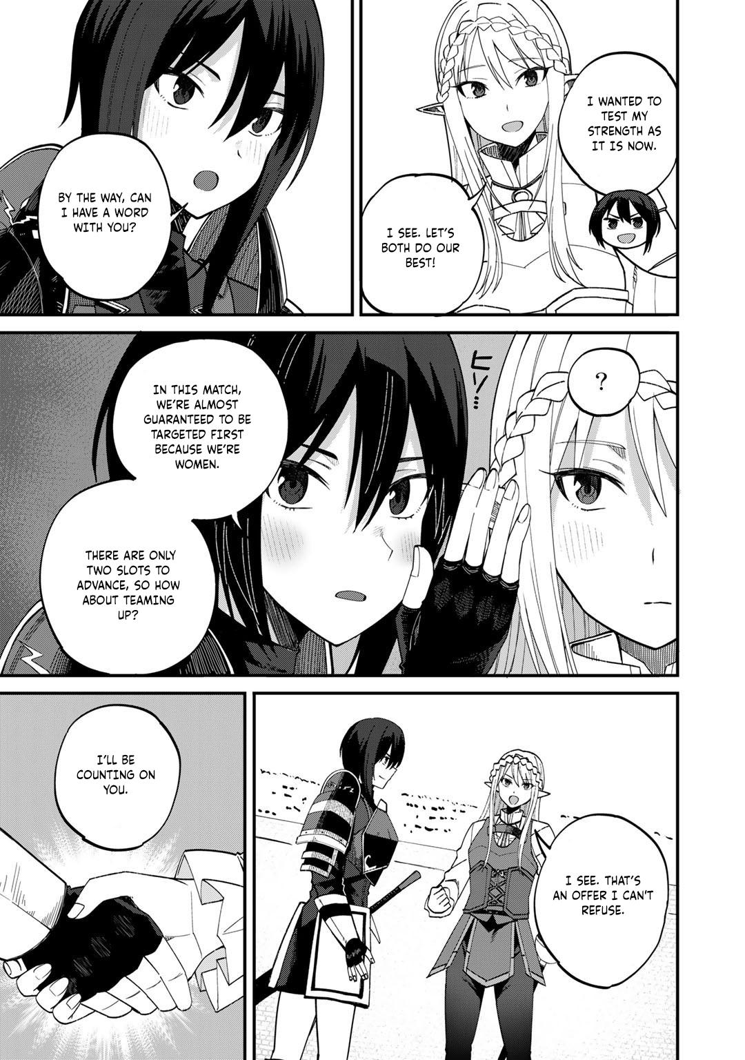 Dorei Shounin shika Sentakushi ga nai desu yo? Chap 36 - Next Chap 37
