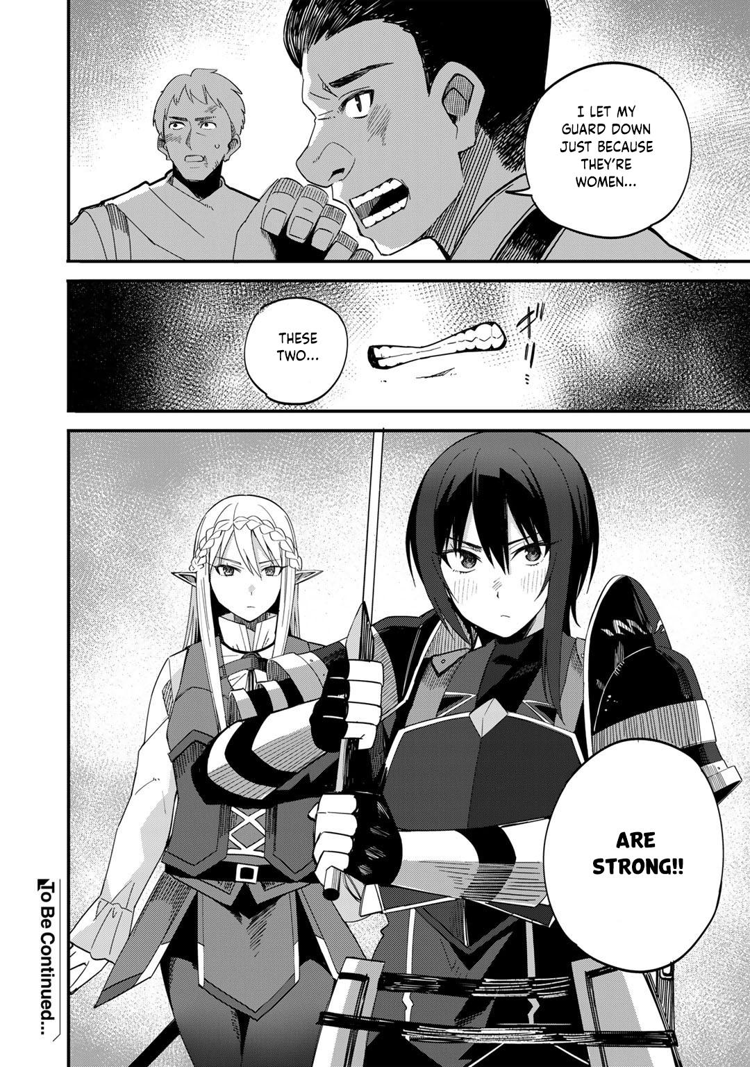 Dorei Shounin shika Sentakushi ga nai desu yo? Chap 36 - Next Chap 37