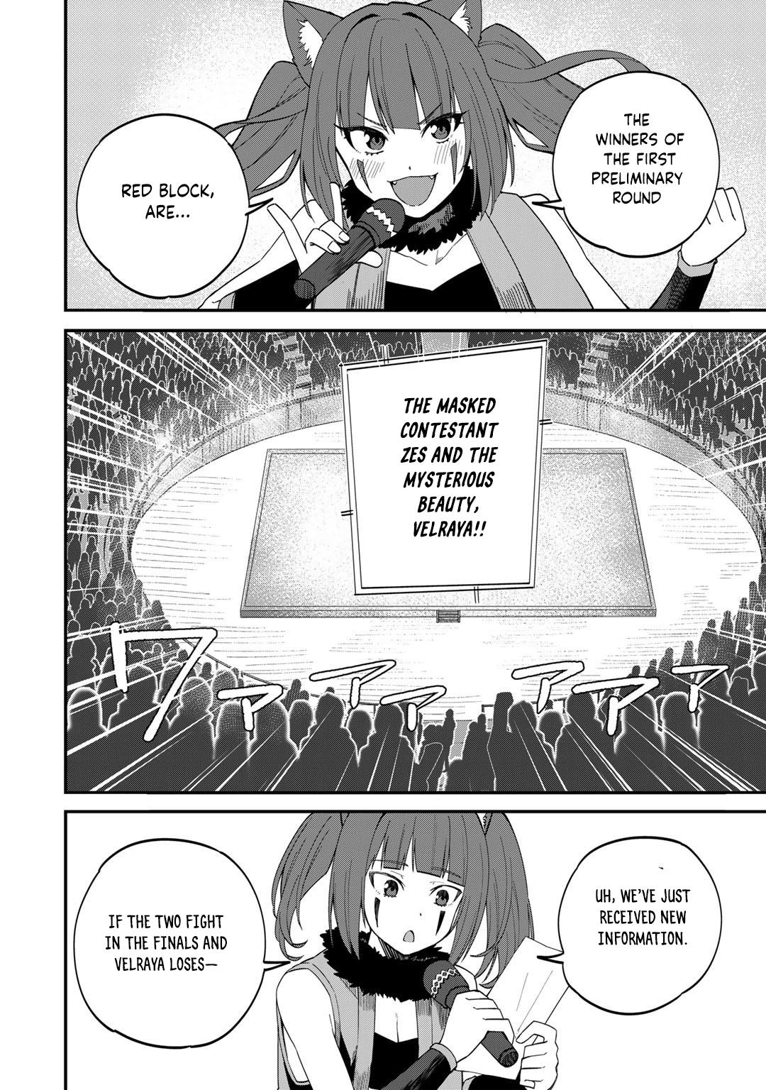 Dorei Shounin shika Sentakushi ga nai desu yo? Chap 36 - Next Chap 37