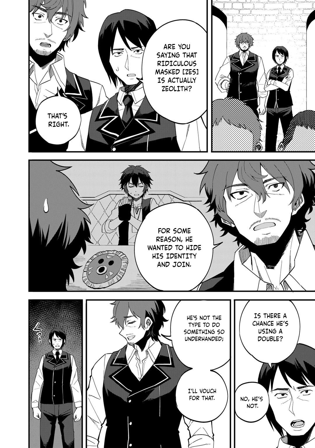 Dorei Shounin shika Sentakushi ga nai desu yo? Chap 36 - Next Chap 37
